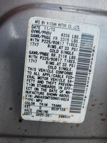 2013 NISSAN ROGUE S #3316094216