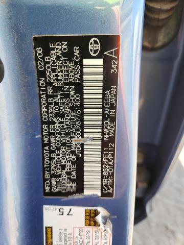 2008 TOYOTA PRIUS #3318941913