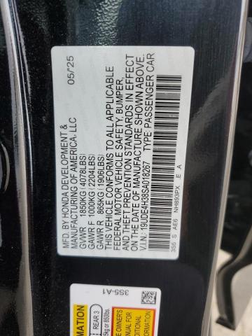 2025 ACURA INTEGRA A- #3296977826