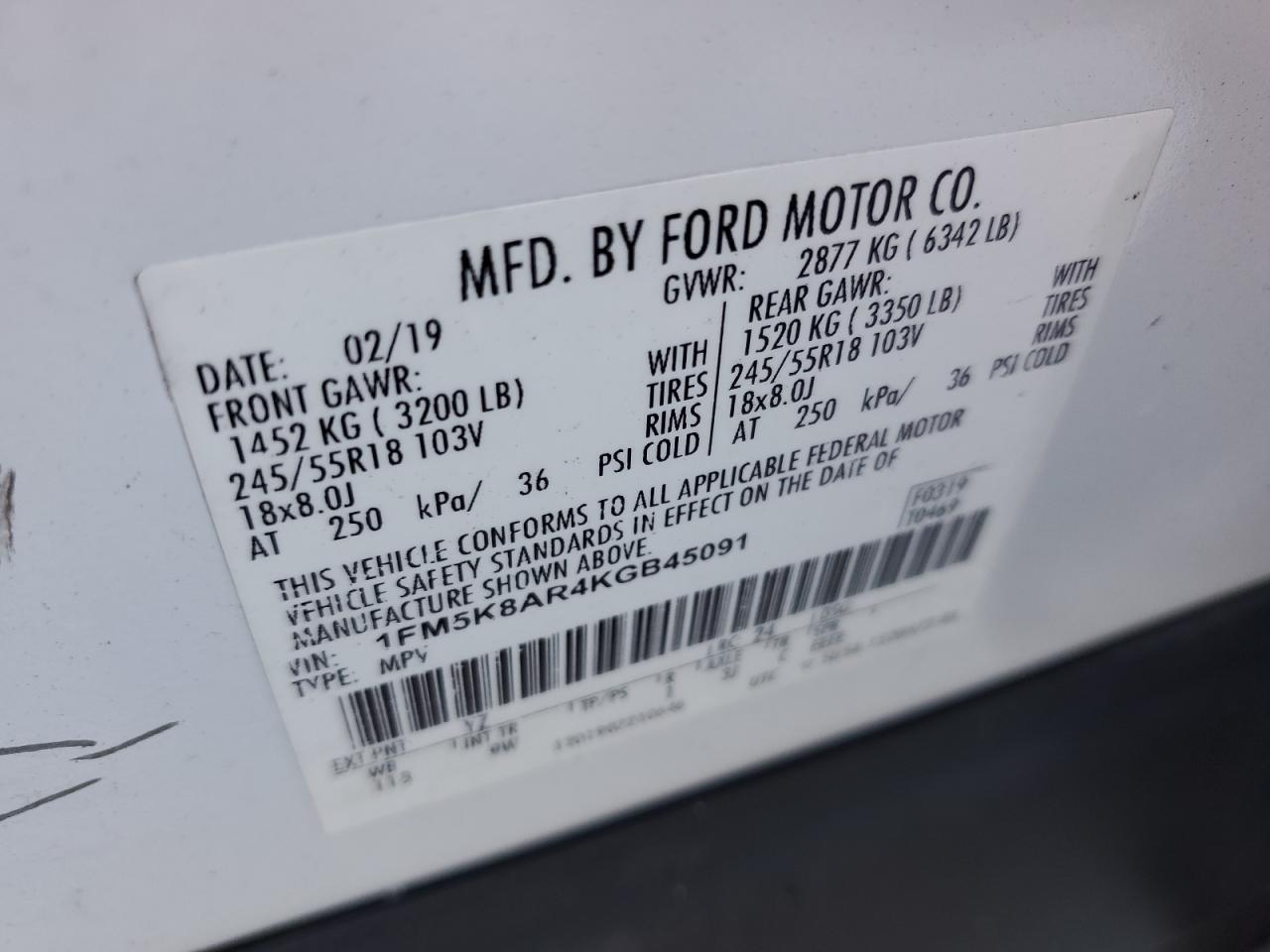 FORD EXPLORER POLICE INTERCEPTOR