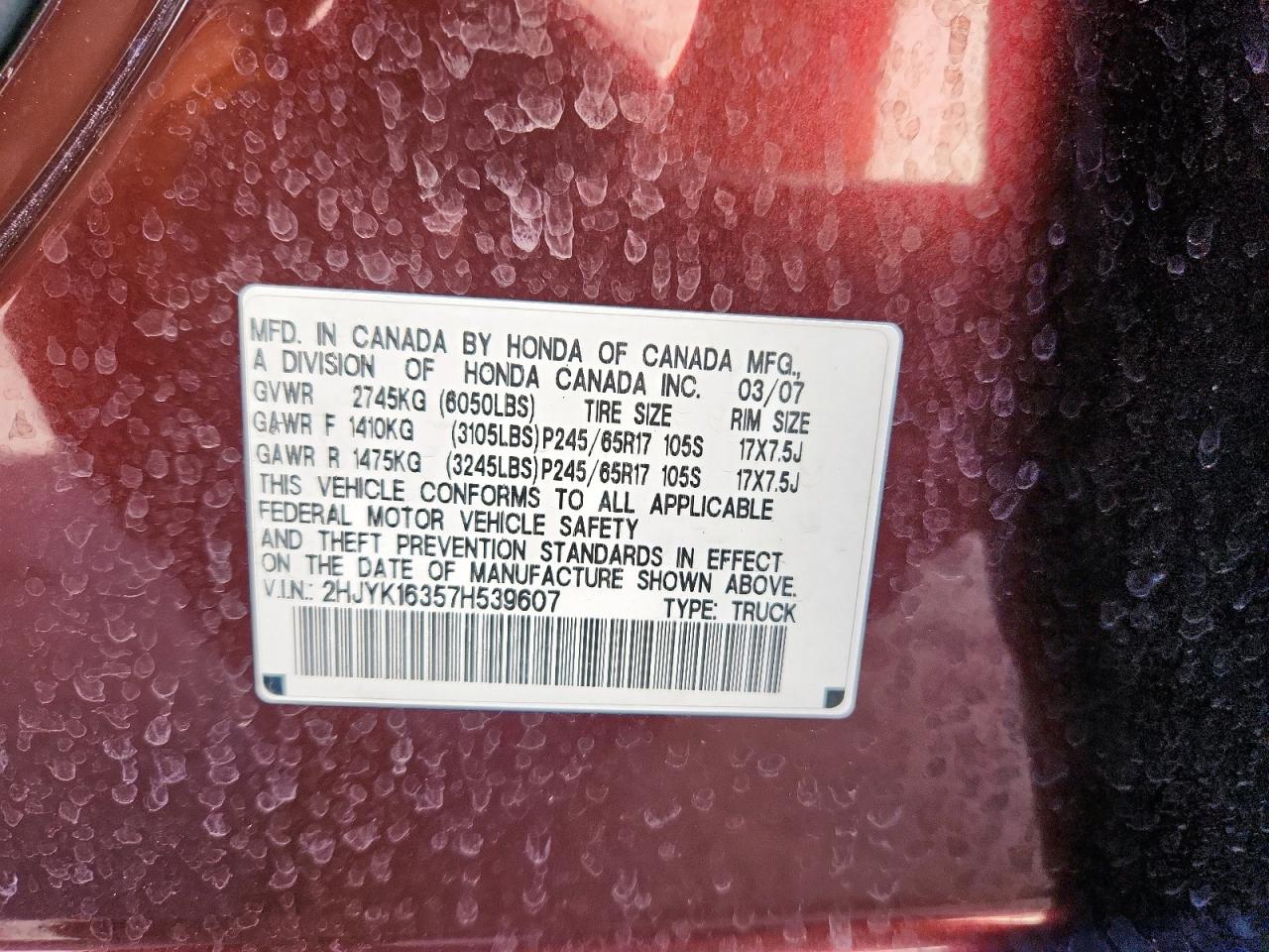 Lot #3287306982 2007 HONDA RIDGELINE