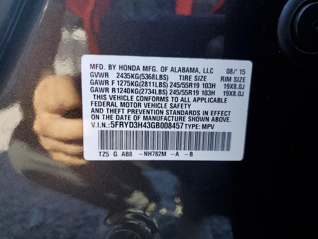 ACURA MDX TECHNOLOGY