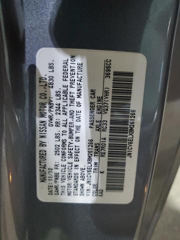 2011 INFINITI G37 #3284035838