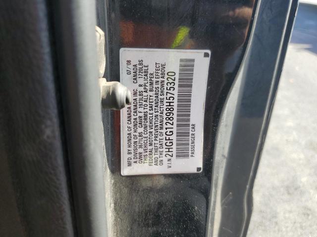 2008 HONDA CIVIC EX #3301598623