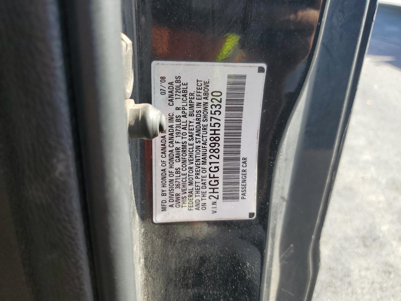 Lot #3301598623 2008 HONDA CIVIC EX