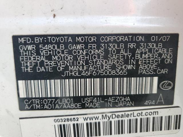 2007 LEXUS LS 460L #3278604930