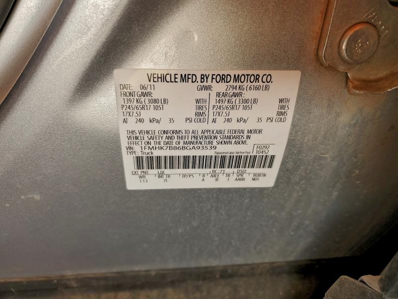 2011 FORD EXPLORER #3305639762