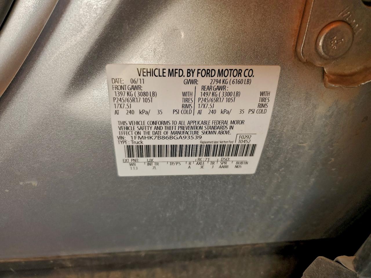 Lot #3305639762 2011 FORD EXPLORER