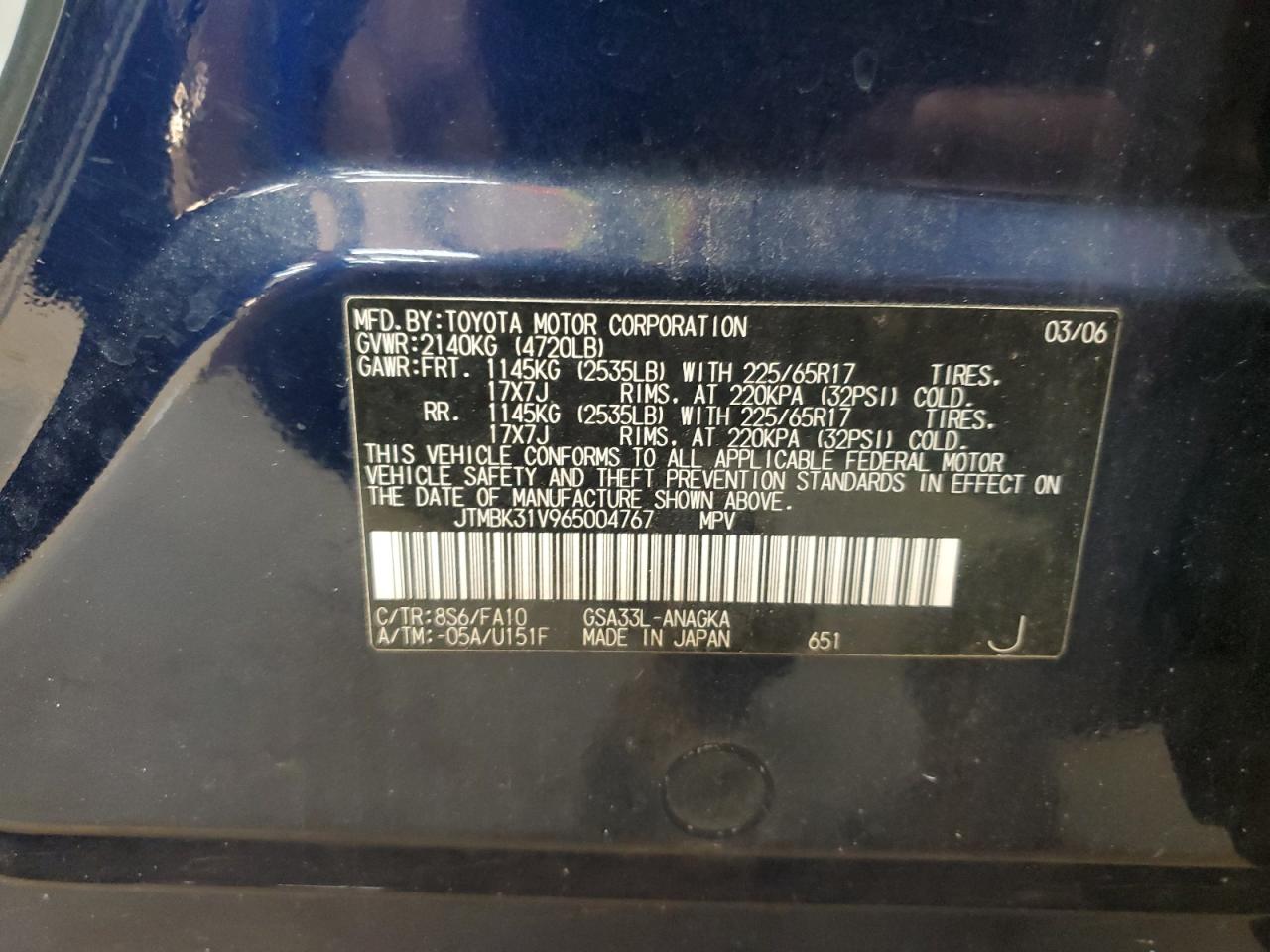 Lot #3286607217 2006 TOYOTA RAV4 LIMIT