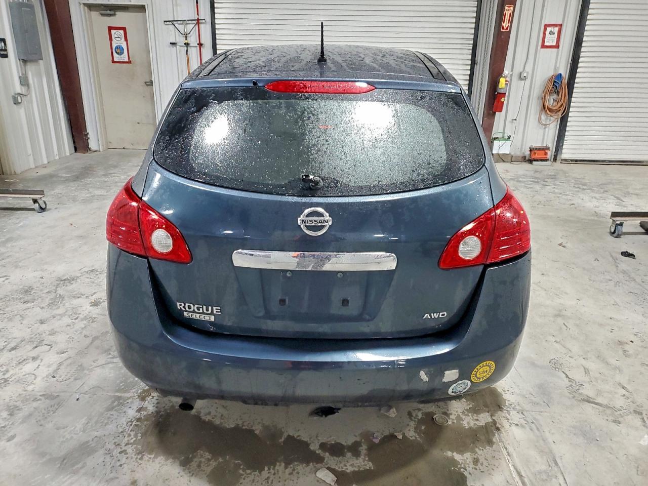 Lot #3315673771 2015 NISSAN ROGUE SELE