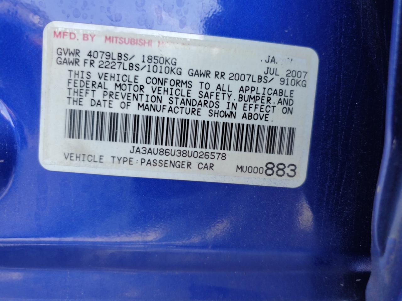 Lot #3293291492 2008 MITSUBISHI LANCER GTS