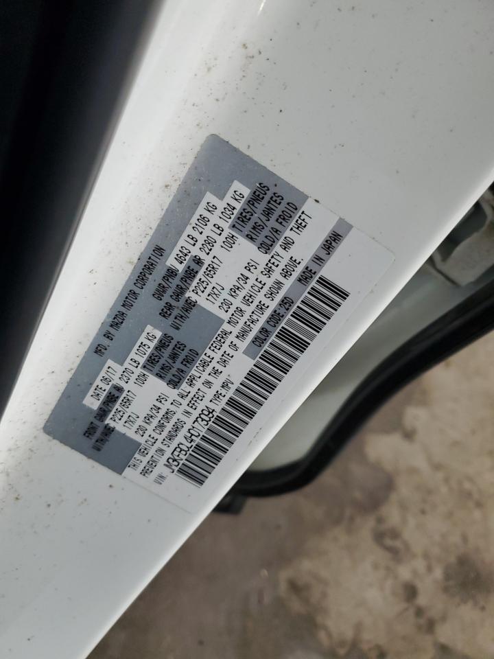 Lot #3301962563 2017 MAZDA CX-5 TOURI