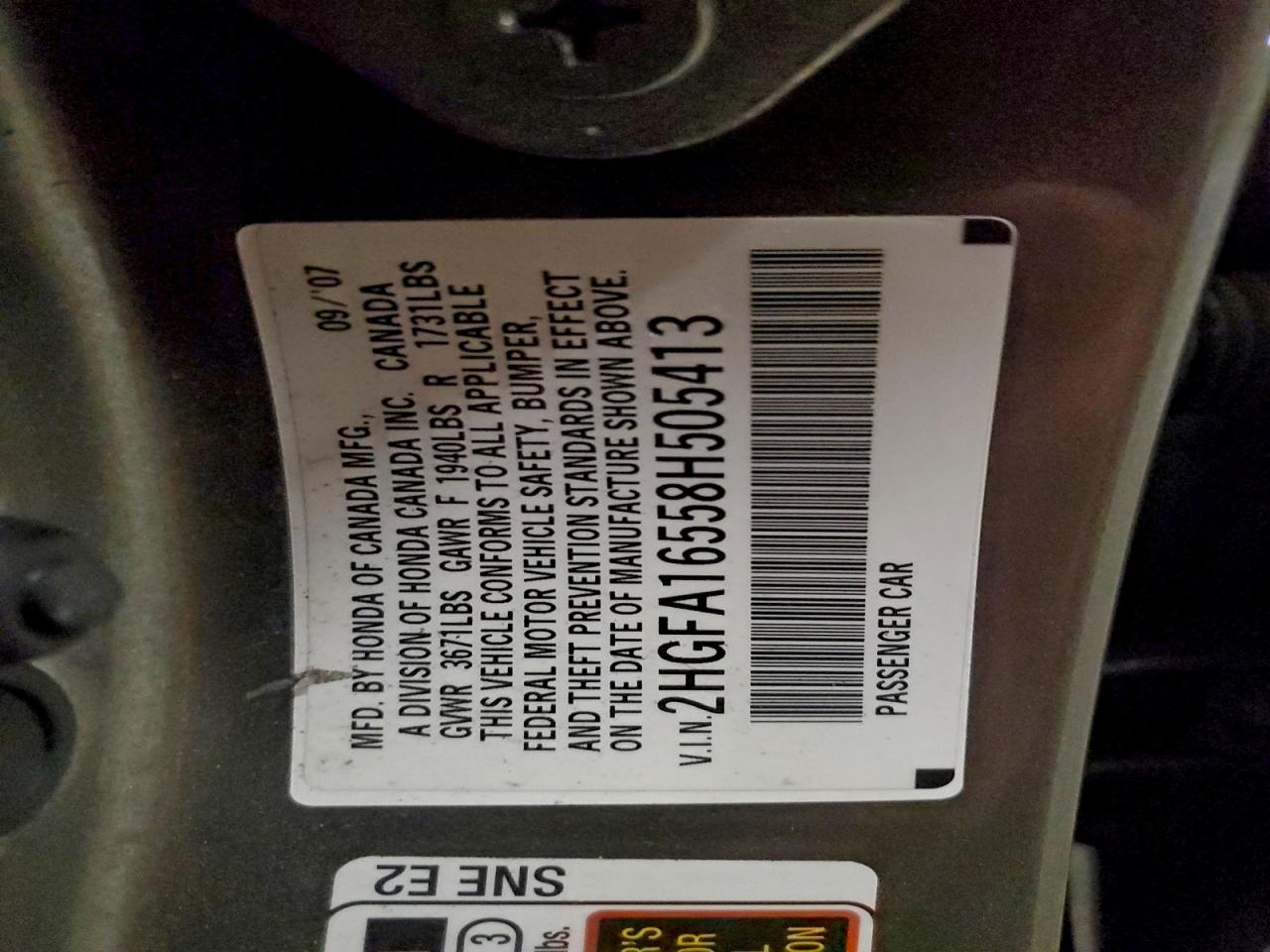 Lot #3294223284 2008 HONDA CIVIC LX