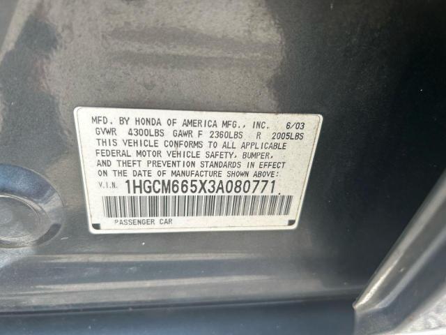 2003 HONDA ACCORD EX #3282428286