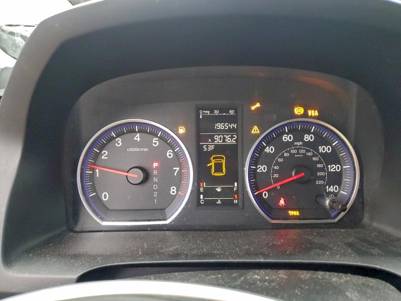 2008 HONDA CR-V EXL #3301603698