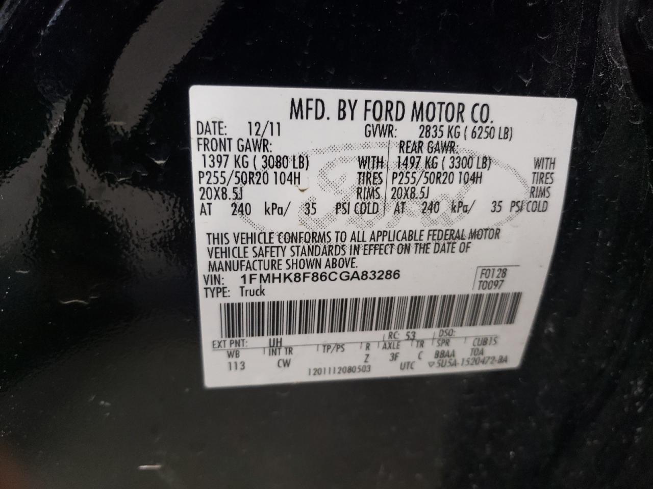 FORD EXPLORER LIMITED