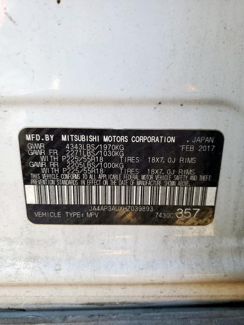 2017 MITSUBISHI OUTLANDER #3283824427