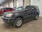 Lot #3302658012 2007 TOYOTA 4RUNNER SR