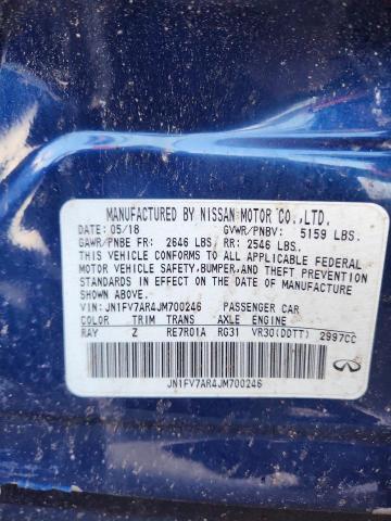 2018 INFINITI Q50 RED SP #3303767428