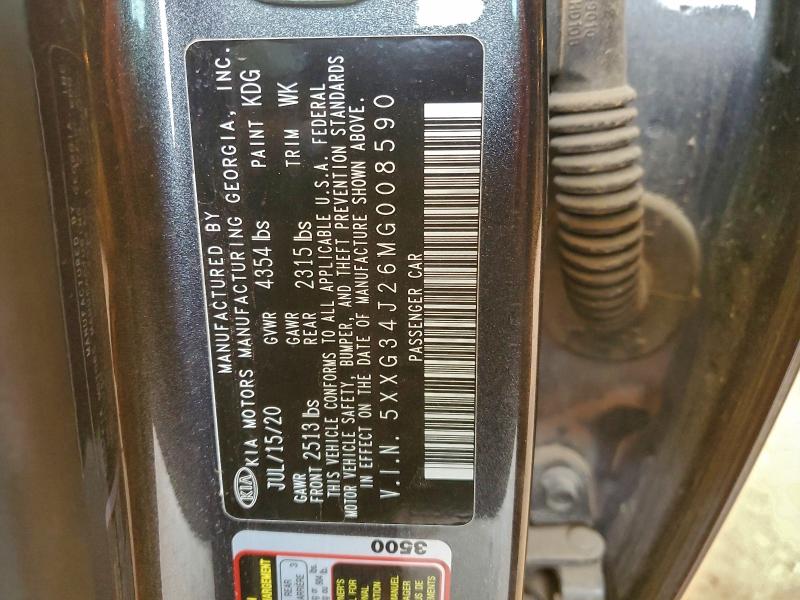 2021 KIA K5 EX #3303612931