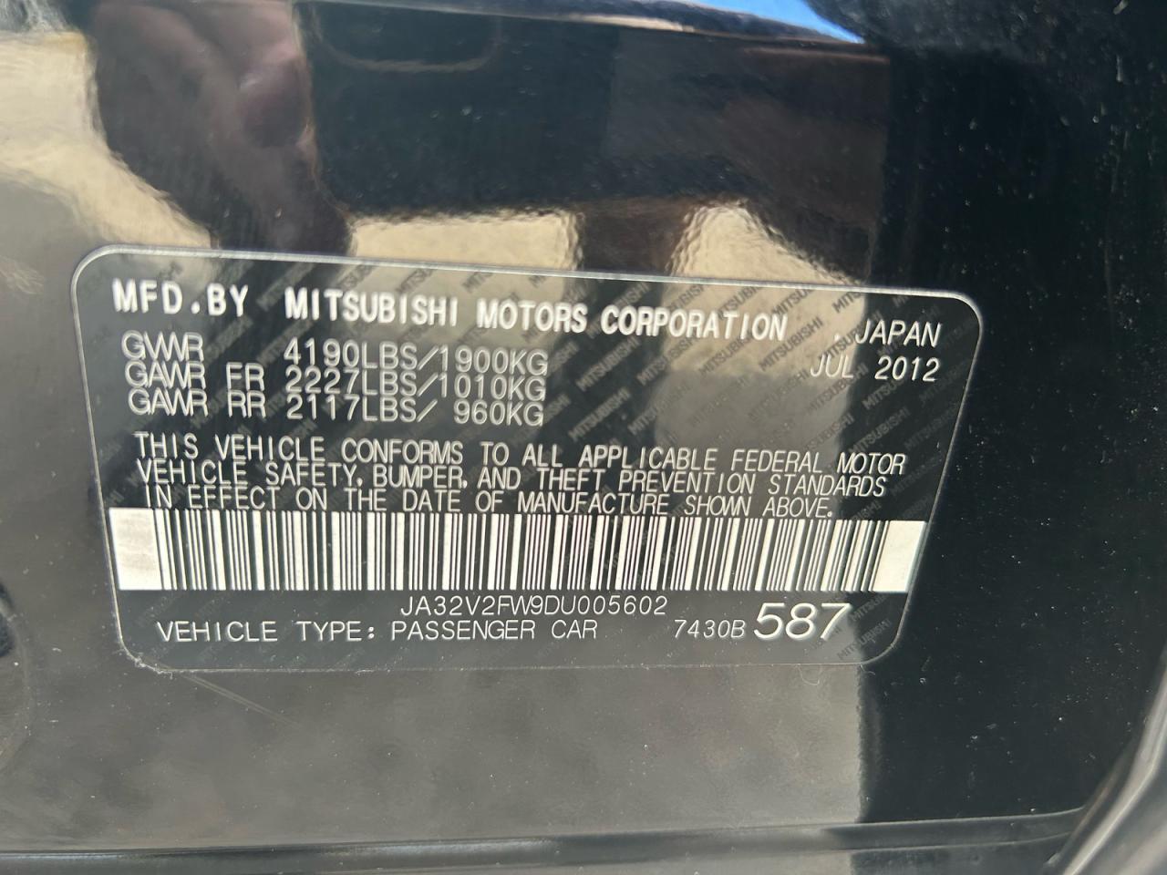 MITSUBISHI LANCER SE