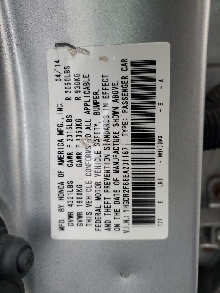 Lot #3311484250 2014 HONDA ACCORD EXL