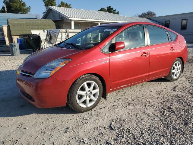 Global Auto Auctions: 2007 TOYOTA PRIUS