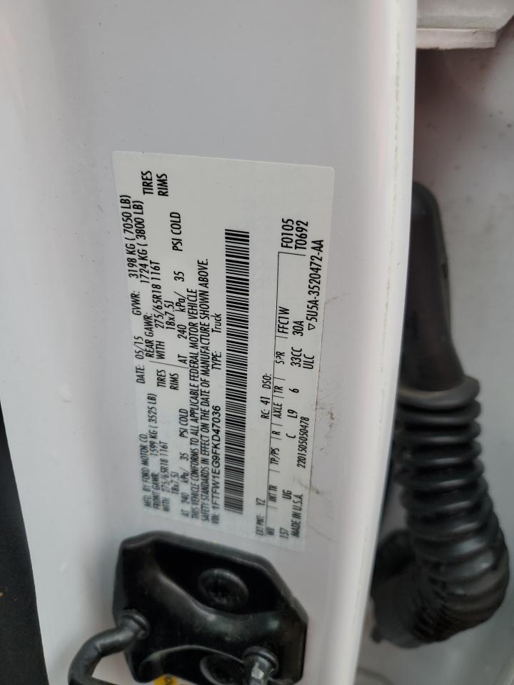 FORD F-150 SUPERCREW