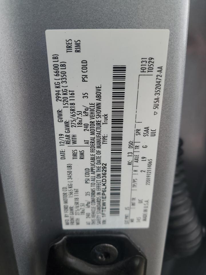 FORD F-150 SUPERCREW