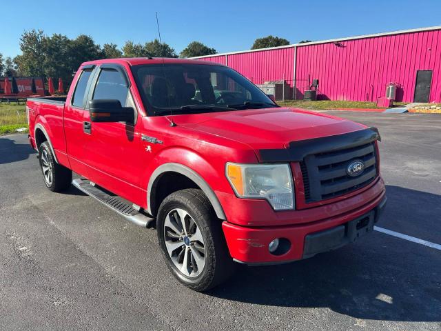 Global Auto Auctions: 2010 FORD F150 SUPER