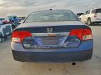 Lot #3299817689 2009 HONDA CIVIC