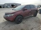 Lot #3294403492 2012 NISSAN MURANO S