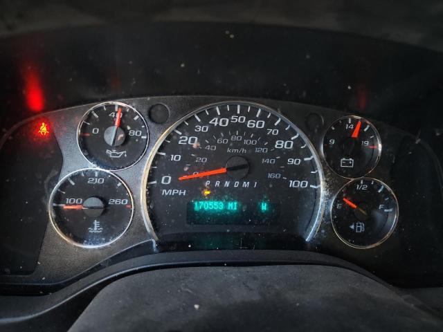 2020 CHEVROLET EXPRESS G2 #3304713907