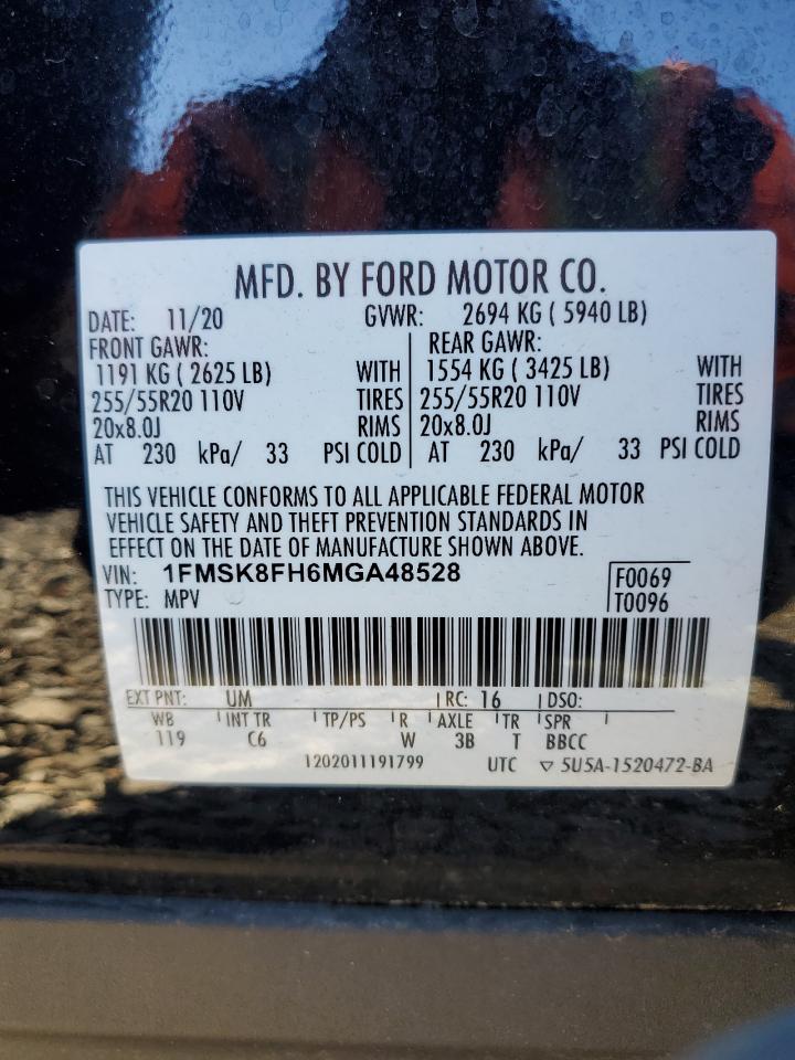 FORD EXPLORER LIMITED