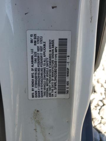 2016 HONDA ODYSSEY EX #3296978871