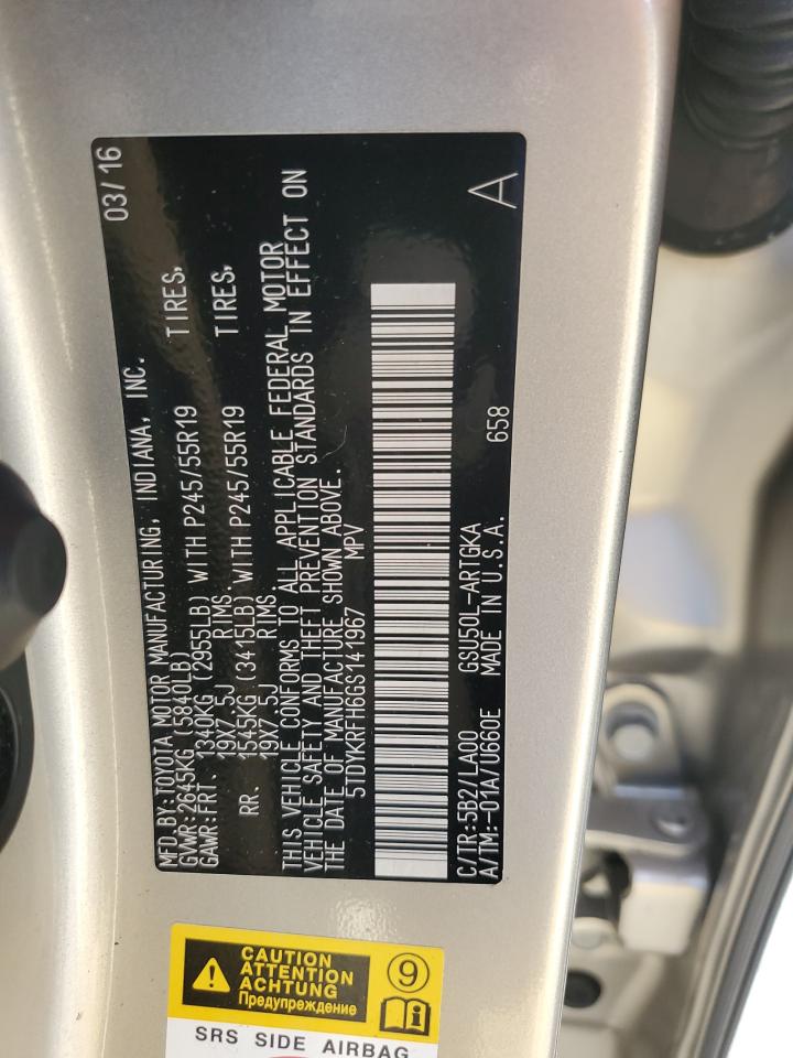 TOYOTA HIGHLANDER LIMITED