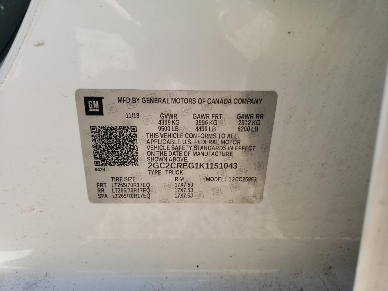 CHEVROLET SILVERADO C2500 HEAVY DUTY