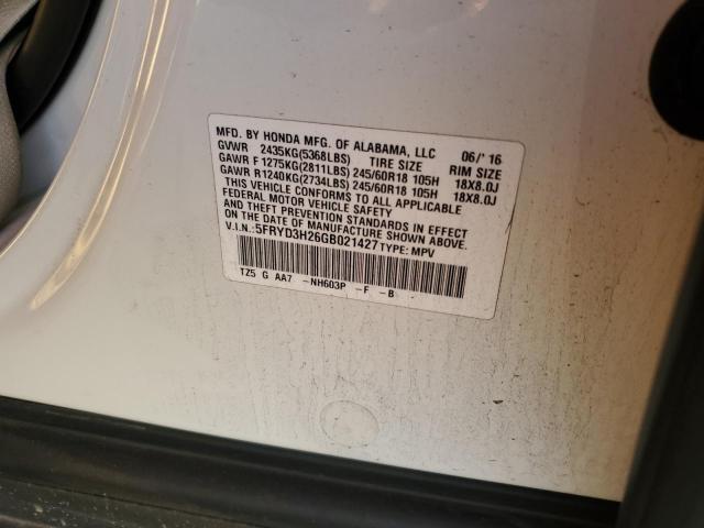 2016 ACURA MDX #3303937723