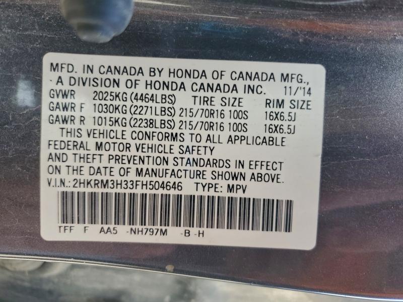 2015 HONDA CR-V LX #3294441509