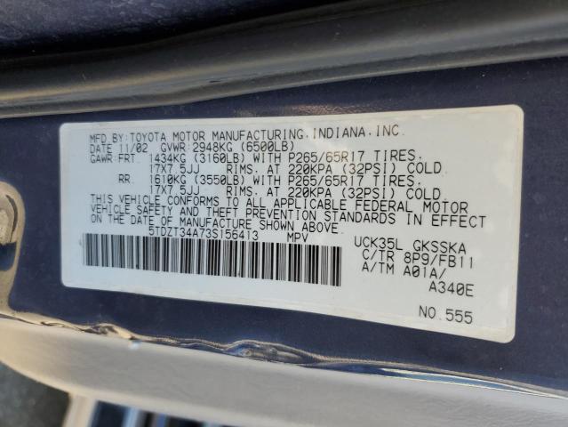 2003 TOYOTA SEQUOIA SR #3284644341