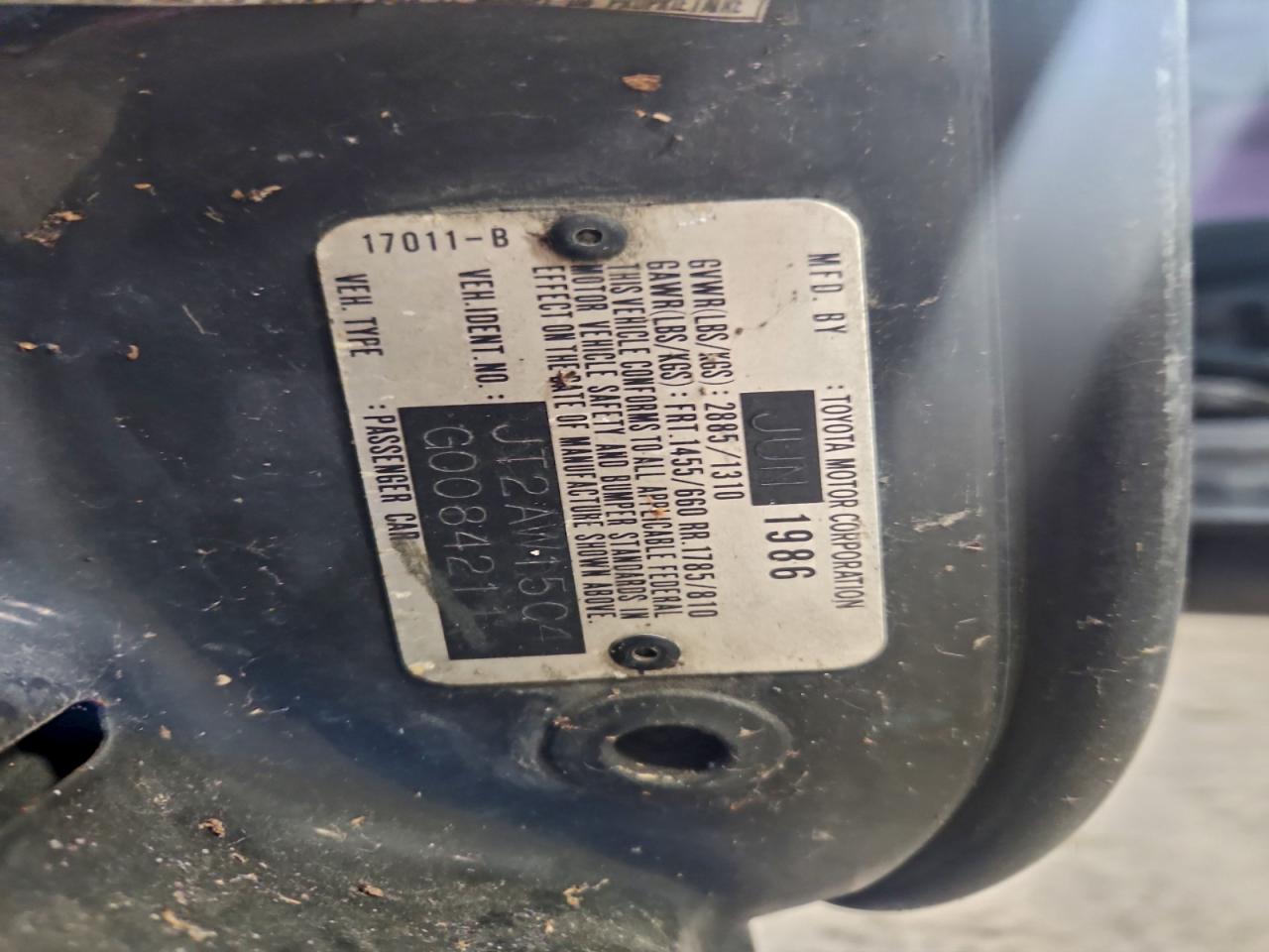 Lot #3301721371 1986 TOYOTA MR2