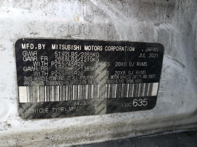 2022 MITSUBISHI OUTLANDER #3285575281