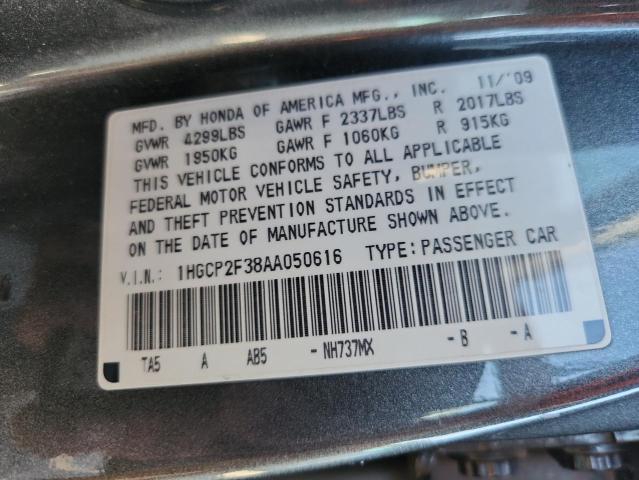 2010 HONDA ACCORD LX #3296012393