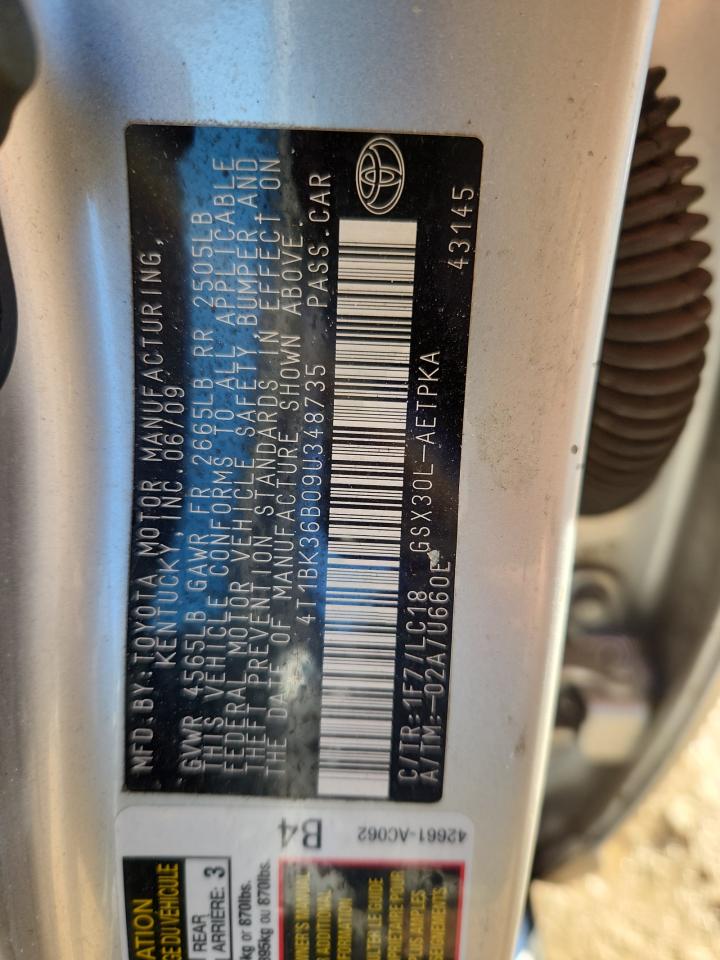 Lot #3287636016 2009 TOYOTA AVALON XL