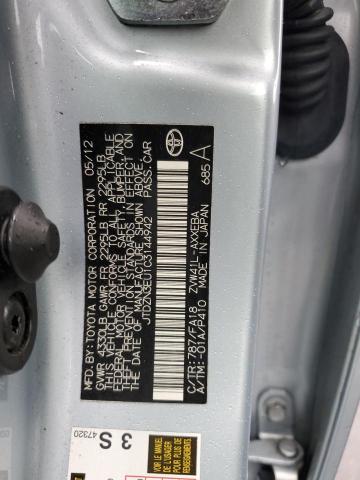 2012 TOYOTA PRIUS V #3293288448