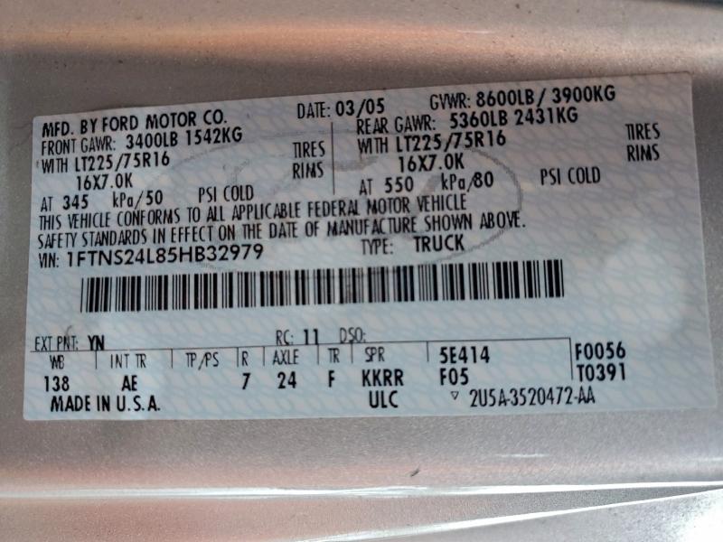 2005 FORD ECONOLINE #3297989073