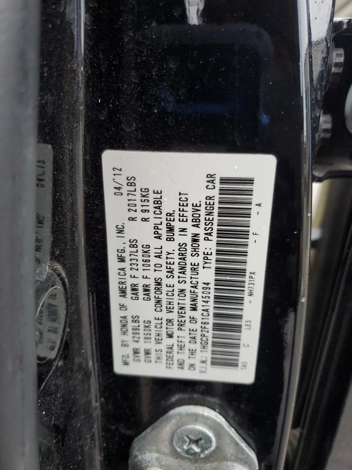 Lot #3301893469 2012 HONDA ACCORD SE