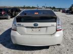 Lot #3301660632 2011 TOYOTA PRIUS