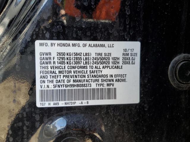 2017 HONDA PILOT TOUR #3282507876