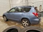 Lot #3301705370 2007 TOYOTA RAV4 SPORT